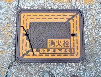 ���c���s���ΐ�