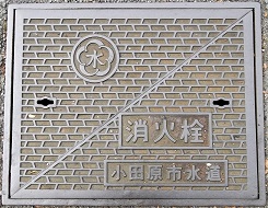 ���c���s���ΐ�