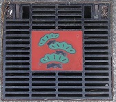 ���c���s���a�W