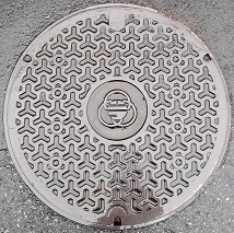 ���͌��s�}���z�[��