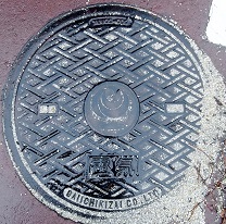 ���y��ʏȃ}���z�[��