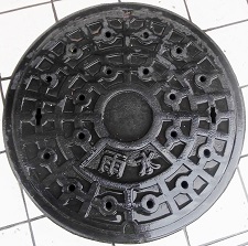 ���͌��s�}���z�[��