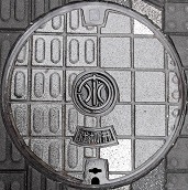 �_�ސ쌧�d�ؕ�