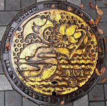 �_�ސ쌧���ΐ�