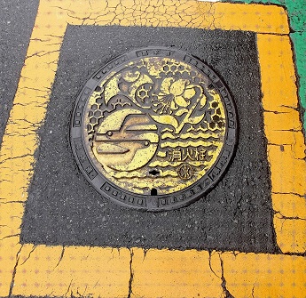 �_�ސ쌧���ΐ�