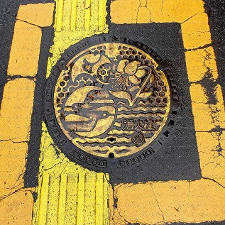 �_�ސ쌧���ΐ�