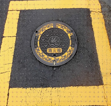 �_�ސ쌧���ΐ�