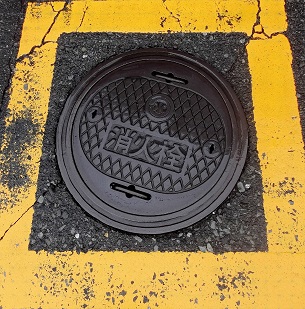 �_�ސ쌧���ΐ�