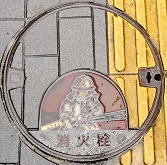 �_�ސ쌧���ΐ�