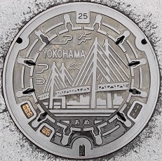 横浜市マンホール