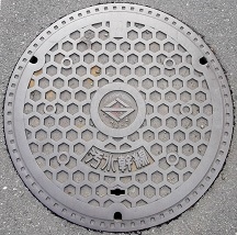 横浜市マンホール