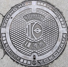 ���l�s���ړI�d�ؕ�