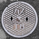 東京ガスガスマンホール