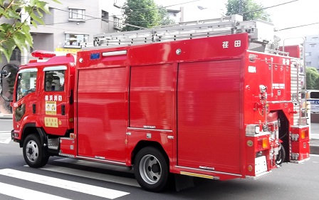 横浜消防消防車
