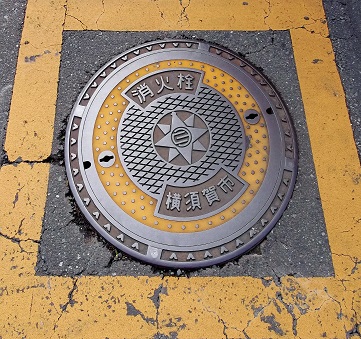 ���{��s���ΐ�