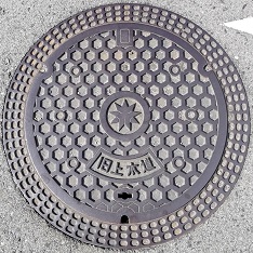 �ԕ�s�}���z�[��