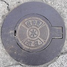 �ԕ�s�d�ؕ�