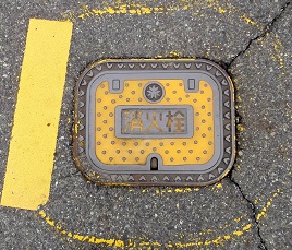 �ԕ�s���ΐ�