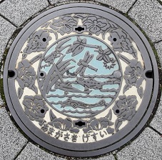 ���s�}���z�[��