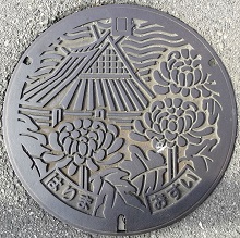 �d�����}���z�[��