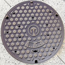 播磨町マンホール