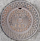 稲美町農水排泥弁