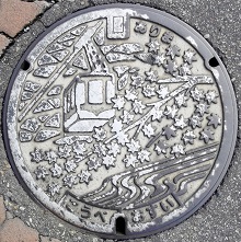 �_�ˎs�L�n����}���z�[��