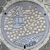 神戸市有馬温泉マンホール