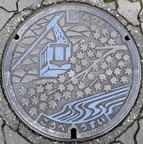 神戸市有馬温泉マンホール