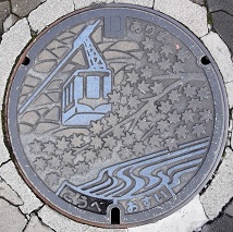 �_�ˎs�L�n����}���z�[��