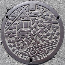 �_�ˎs�L�n����}���z�[��