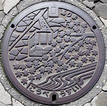 神戸市有馬温泉マンホール