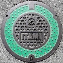 �ɒO�Y�ƃK�X�}���z�[��