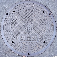 ���s�s���ʌv