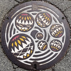 �a�̎R�s�}���z�[��