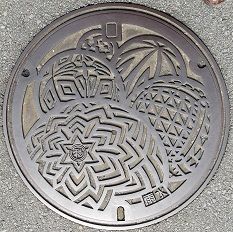 �a�̎R�s�}���z�[��