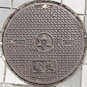 �a�̎R�s�}���z�[��