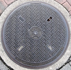 �a�̎R�������a