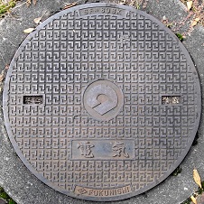 �a�̎R���}���z�[��