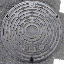 �a�̎R�s�}���z�[��