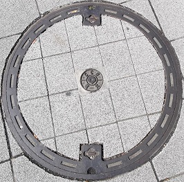 �a�̎R�������a