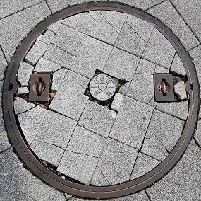 �a�̎R�������a