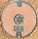 �a�̎R�s�}���z�[��