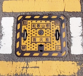 �a�̎R�s���ΐ�