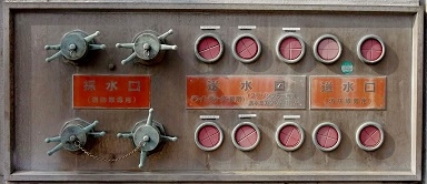 �a�̎R�s������