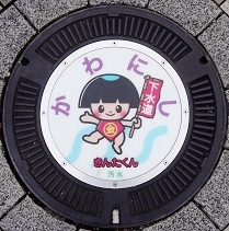 �쐼�s�}���z�[��