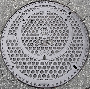 �쐼�s�}���z�[��