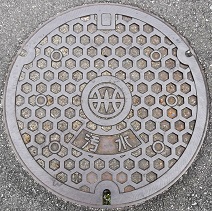 �쐼�s�}���z�[��