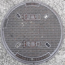 �쐼�s�X���}���z�[��