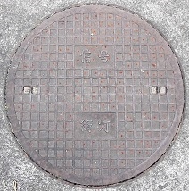 �쐼�s�X���}���z�[��